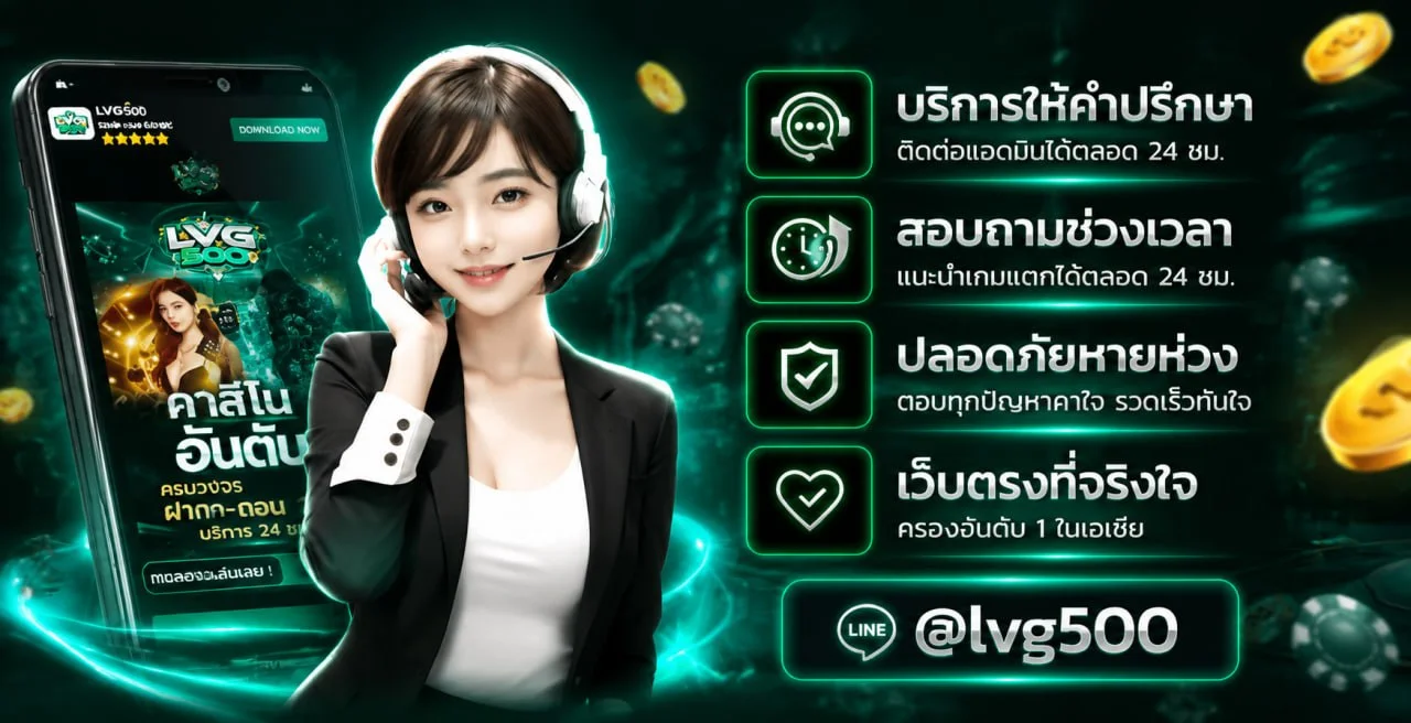 MAXSPORTZ เว็บกีฬา สล็อต ทางเข้าและสมัครสมาชิก