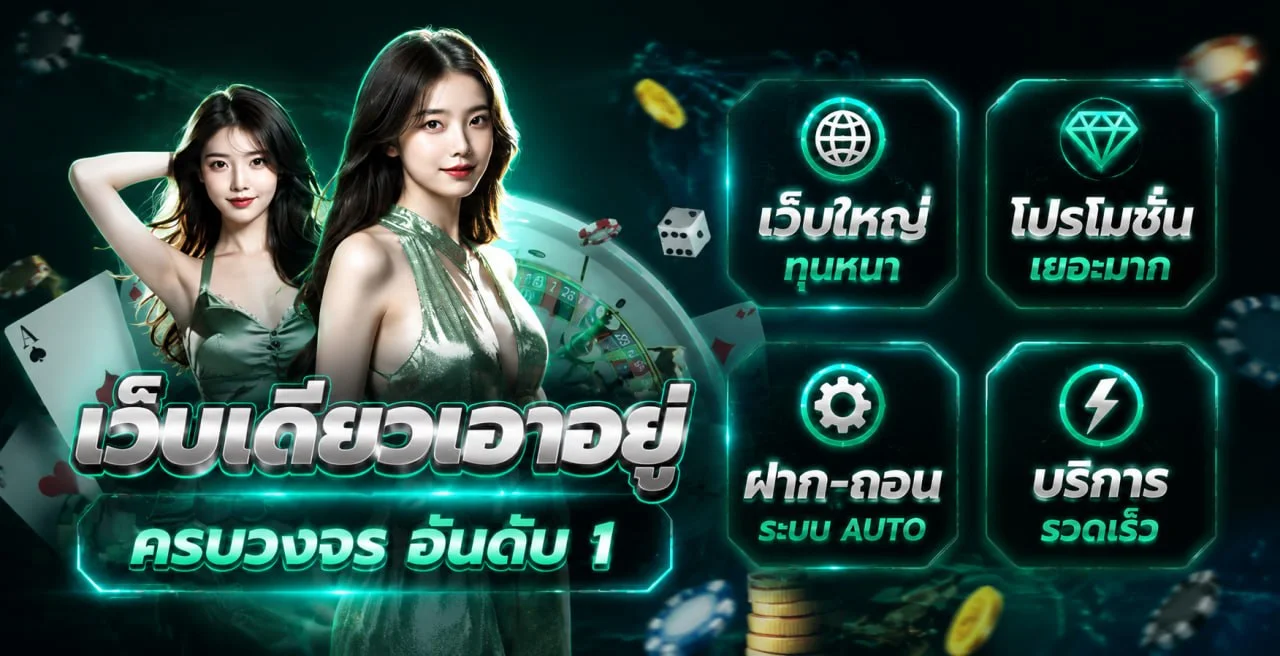 MAXSPORTZ เว็บกีฬา สล็อต ทางเข้าและสมัครสมาชิก